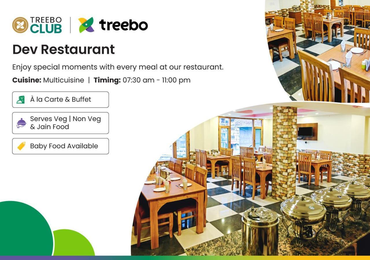 Treebo Dev With Valley View, Mall Road Hotel Manali  Exterior photo